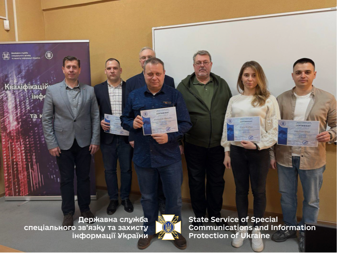 Випуск Кваліфікаційного центру – сертифікати отримали четверо адміністраторів мереж і систем - Qualification Center