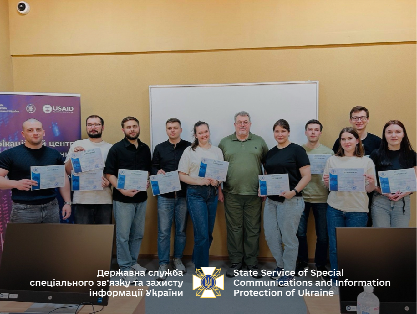 Сертифікати адміністраторів мереж і систем Кваліфікаційного центру отримали 13 фахівців ДЦКЗ - Qualification Center