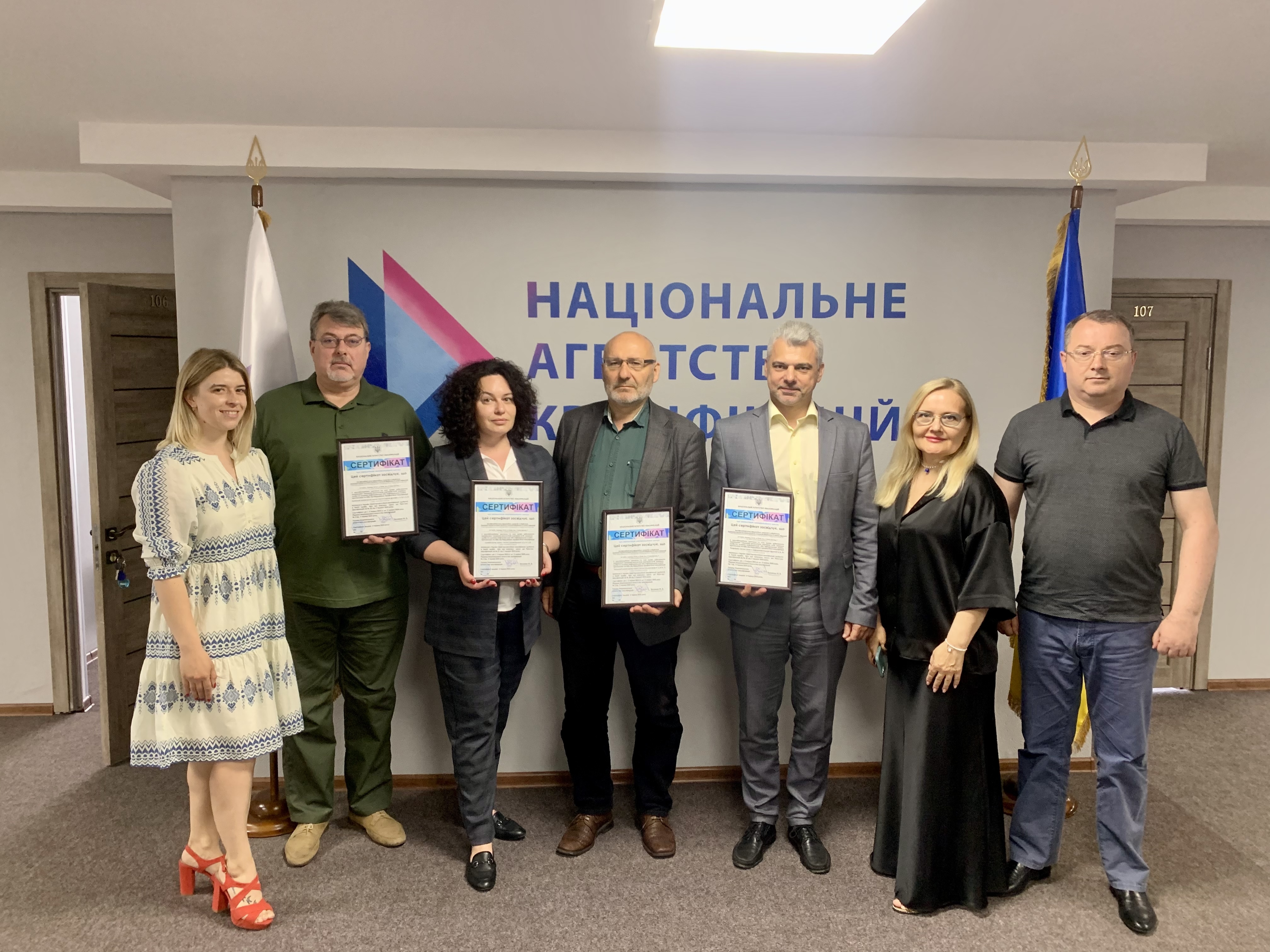 Вперше в Україні акредитований Кваліфікаційний центр ІТ та кібербезпеки