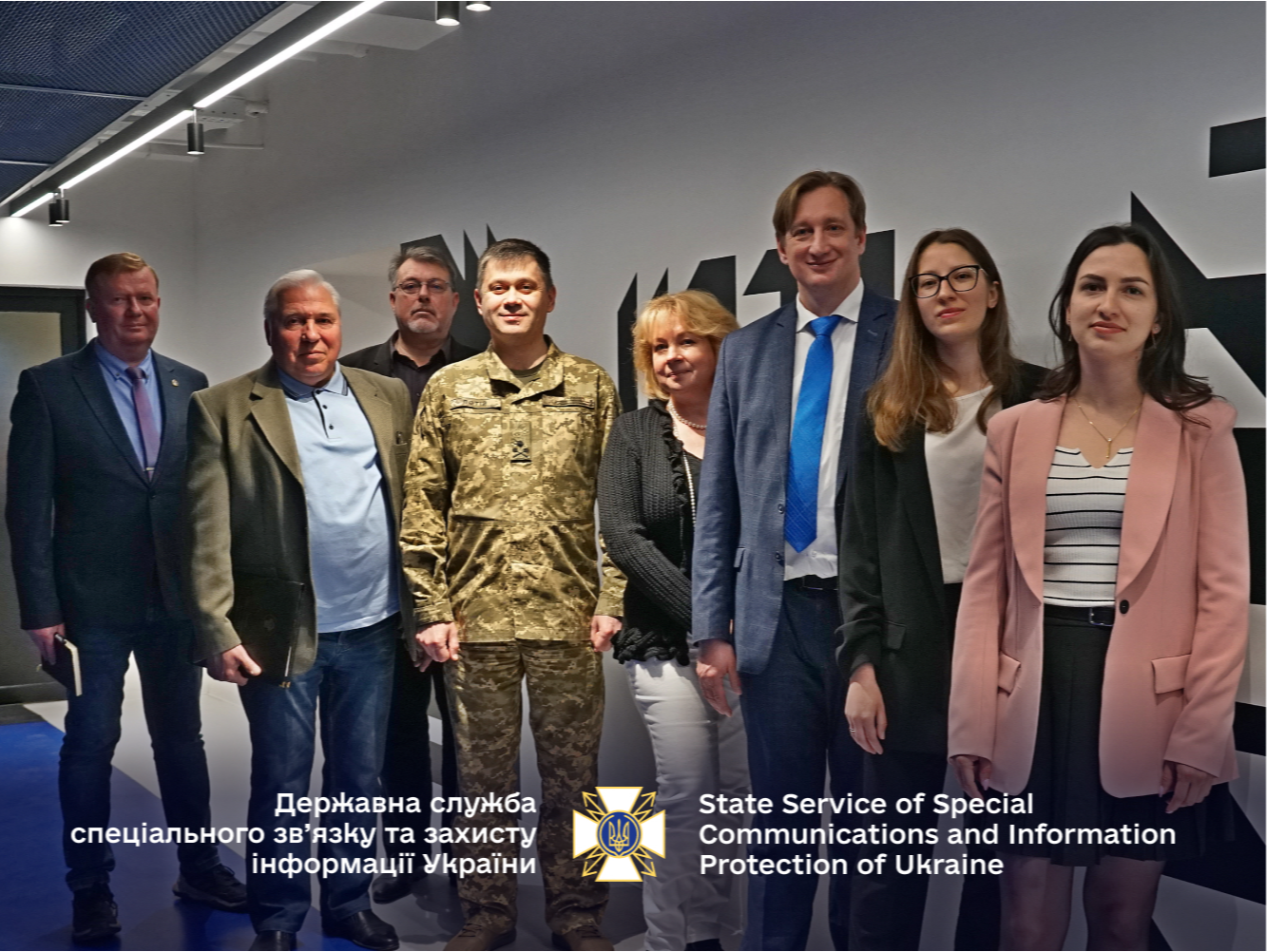 Ukraine is improving the quality of training of professional personnel in the field of cyber security and information protection - Qualification Center
